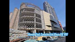 Project Case: Henan Yinji Commercial Plaza | Midea V8 VRF System Installation